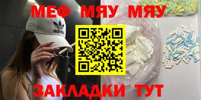 СК Будённовск