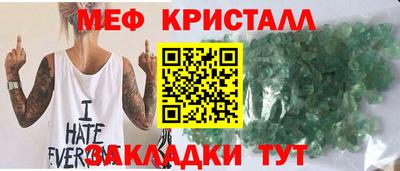СК Будённовск
