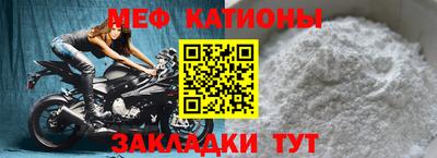 трава Бузулук