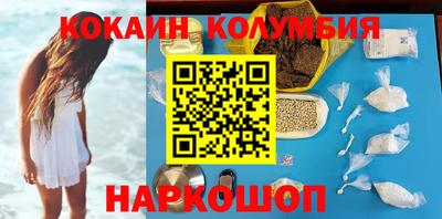 мескалин Бугуруслан
