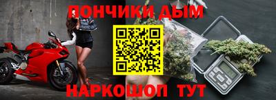 трава Бузулук