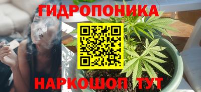 мескалин Бугуруслан