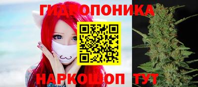 мескалин Бугуруслан