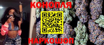 СК Будённовск