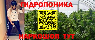 трава Бузулук