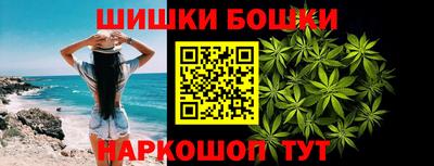 мескалин Бугуруслан