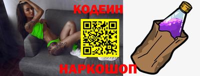 трава Бузулук