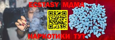 трава Бузулук