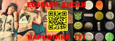 СК Будённовск