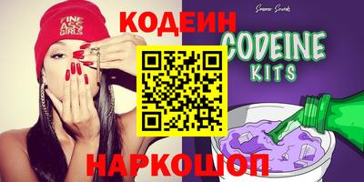 СК Будённовск