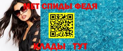 СК Будённовск