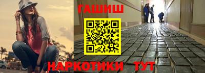 СК Будённовск