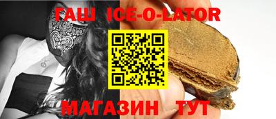 трава Бузулук