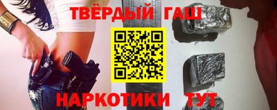 СК Будённовск