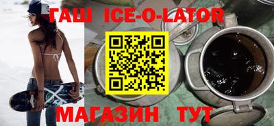 трава Бузулук
