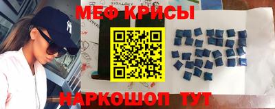 трава Бузулук
