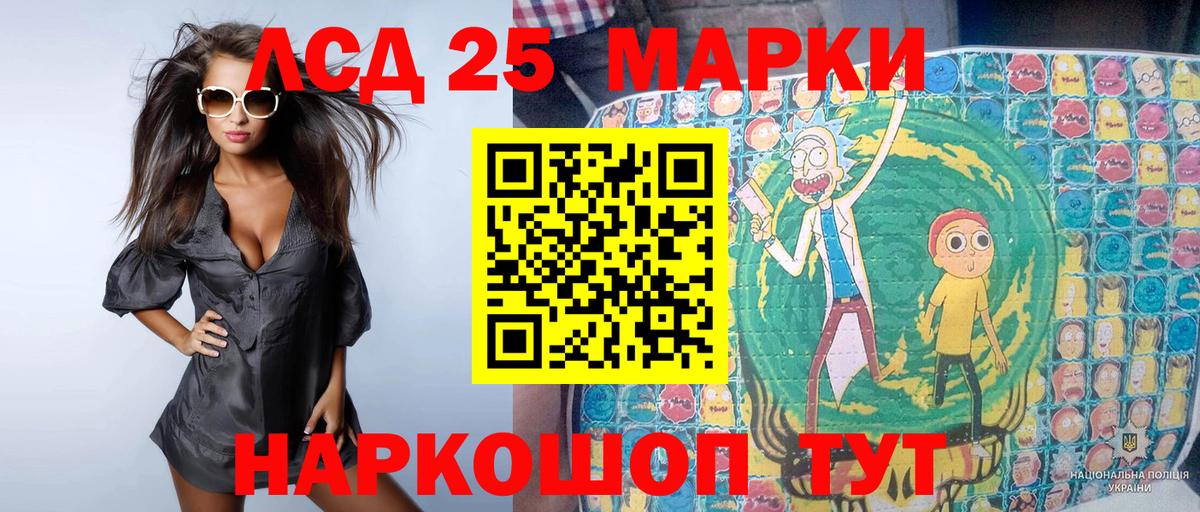 Марки NBOMe 1500мкг  Вход с VPN  Самара  наркота  Марки NBOMe 1500мкг  Марки NBOMe 
